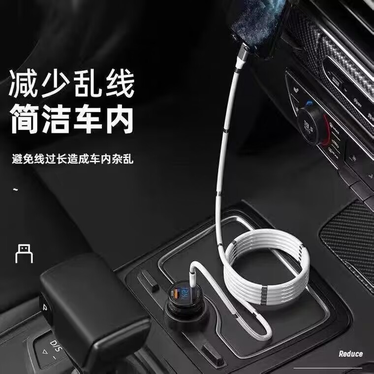 magnetic ring cable