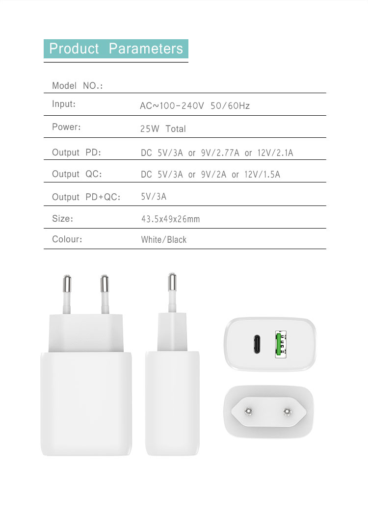 pps charger 25w