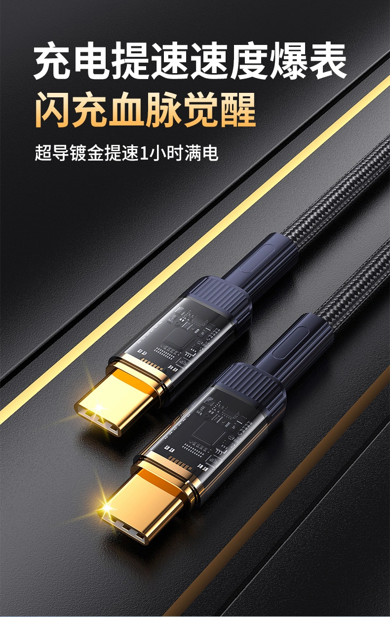 transparent gold plated cable