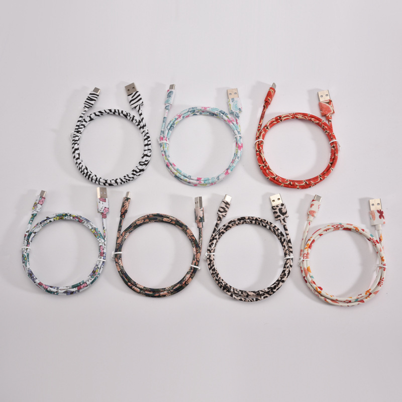 PU leather cable