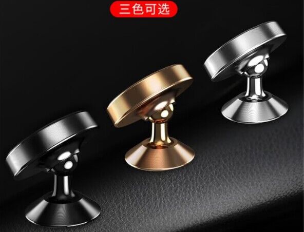 magnetic phone mount