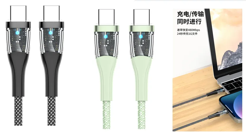 Transparent cable nylon Braided