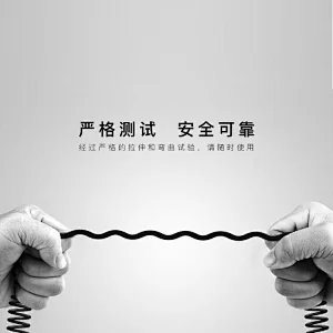 Spiral Curly usb cable