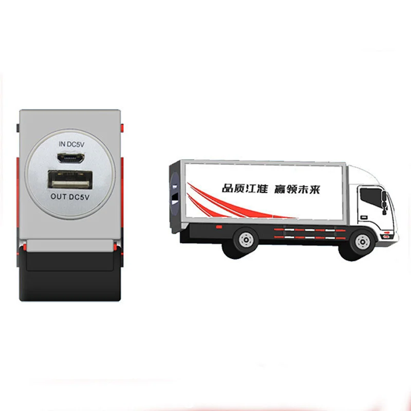 car shape power bank