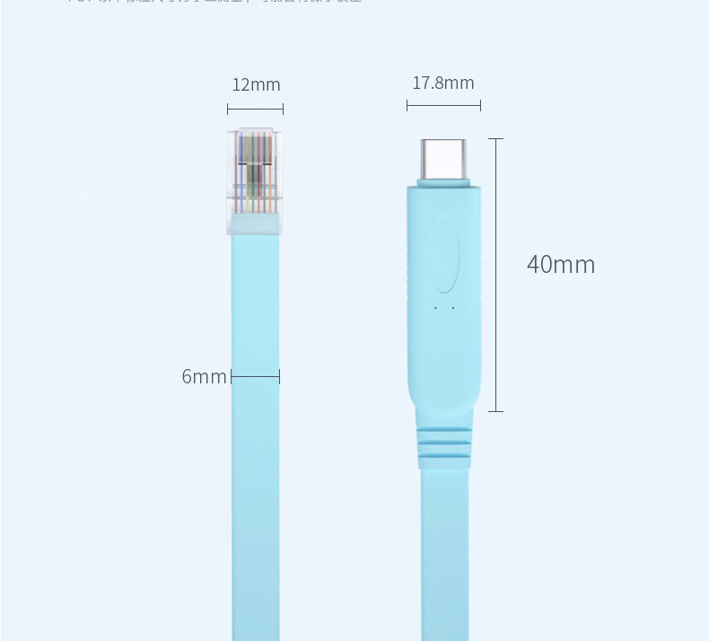 rj45 to type-c