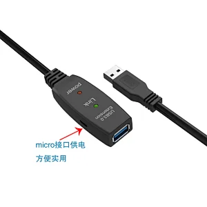 usb extension cable
