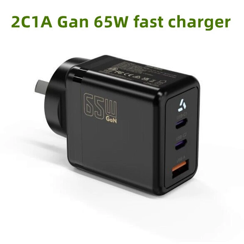 65w gan charger