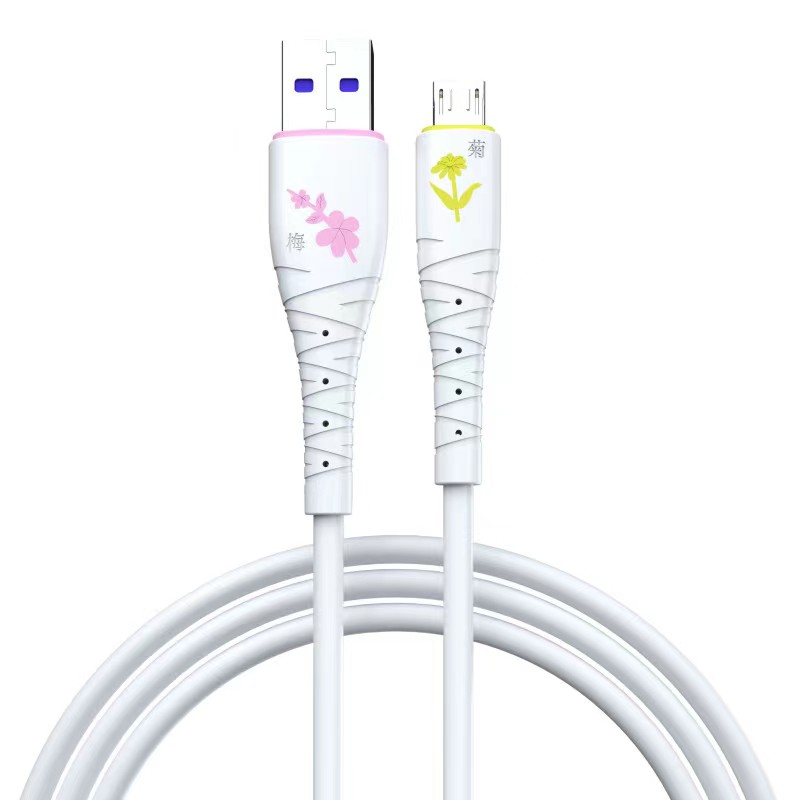 3 in 1 charger cable