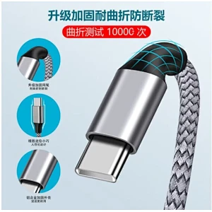 usb c to c 3m cable