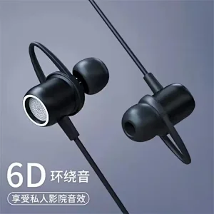 HIFI Metal earphone