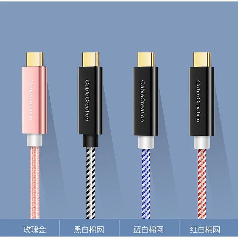 TYPE-C M-F cable