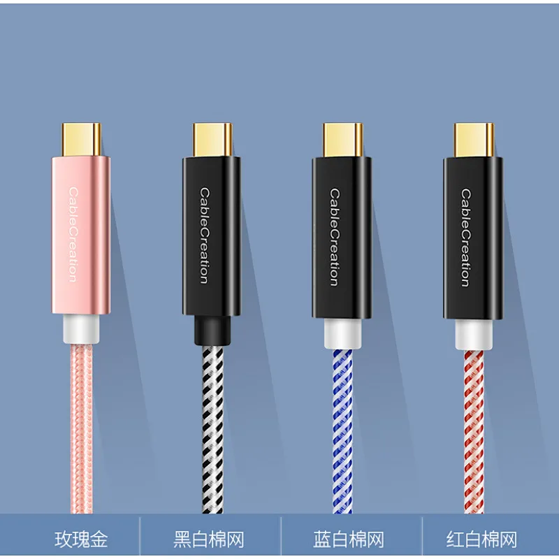 TYPE-C M-F cable