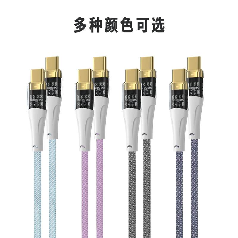 Macaron Color PD cable