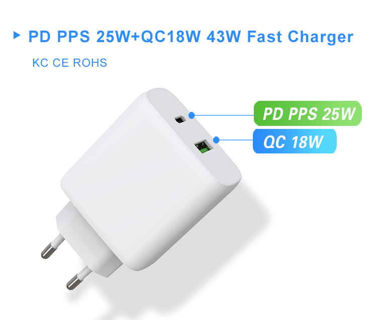 samsung 43w charger