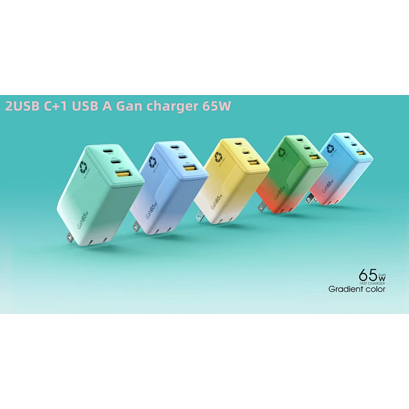 gan 65w wall charger