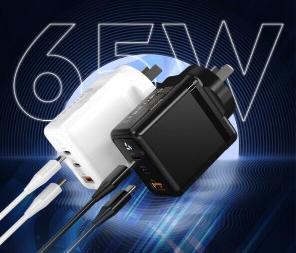 65w gan charger