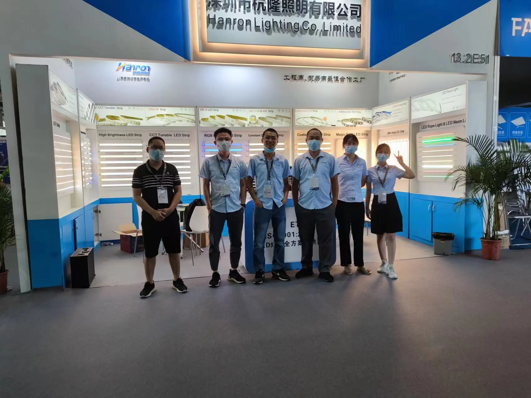 Exhibition Review: Hanron LED Products Appeared at GILE Exhibition and attracted the attention of the industry
