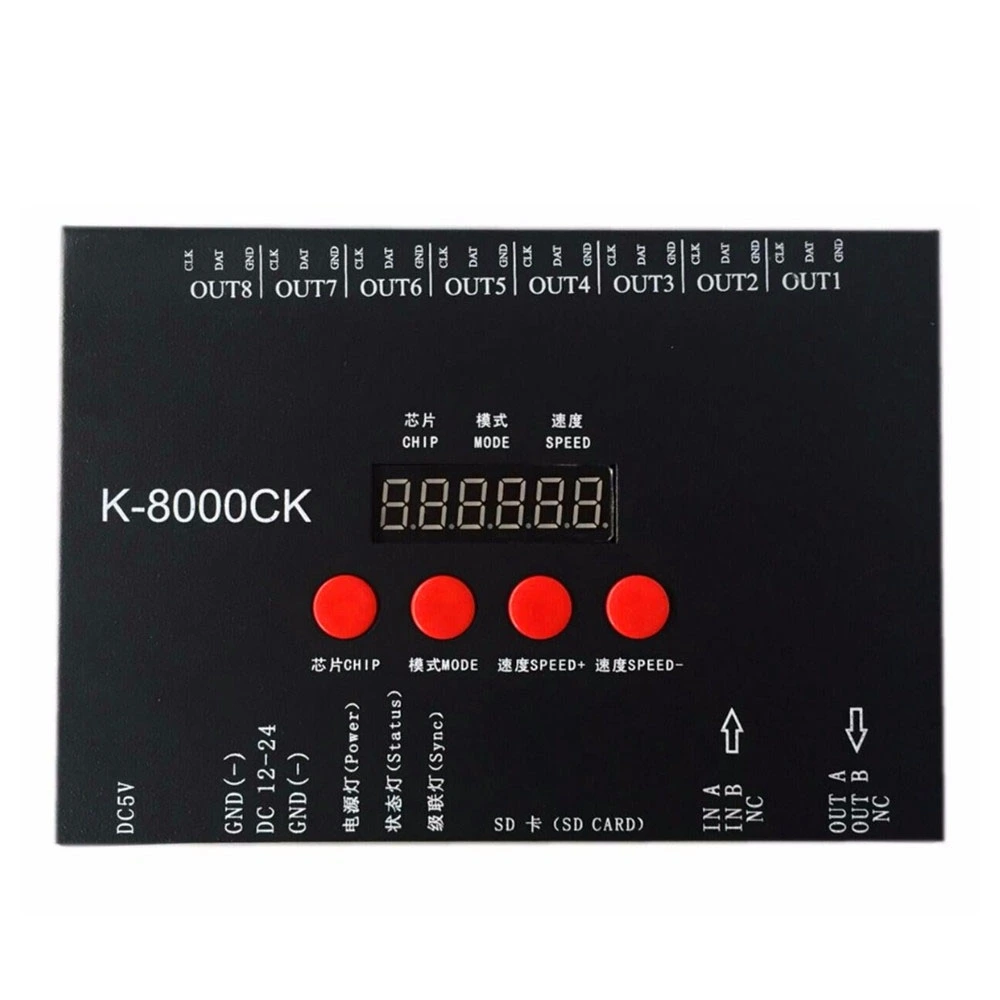 K-8000C RGB LED Controller manufacturer