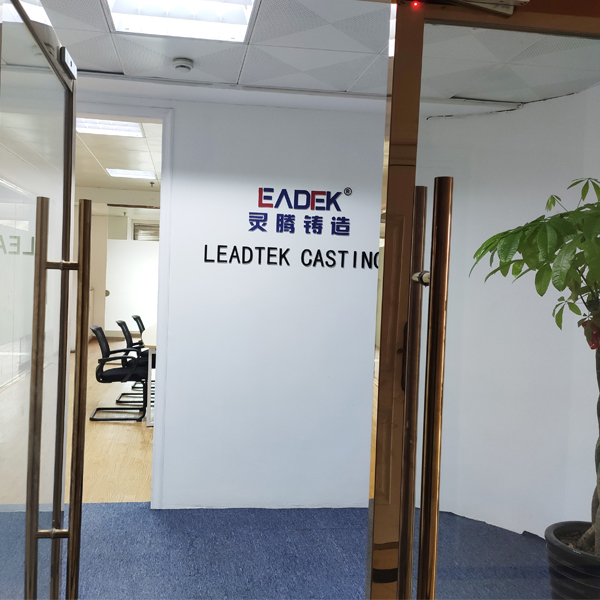 About us