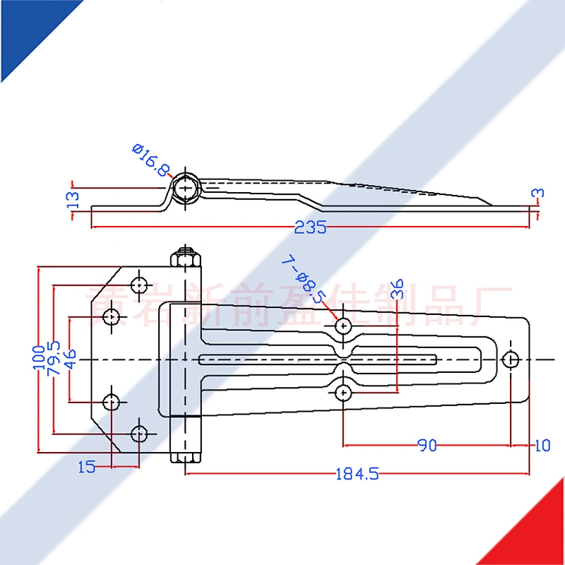 Cargo trailer side door hinges 01146 from China Manufacturer Huangyan
