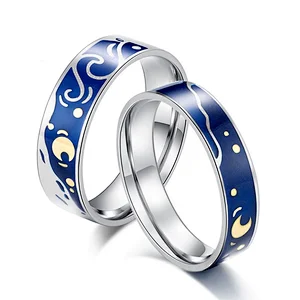 Romantic holiday gift titanium steel Starry sky custom logo couple ring
