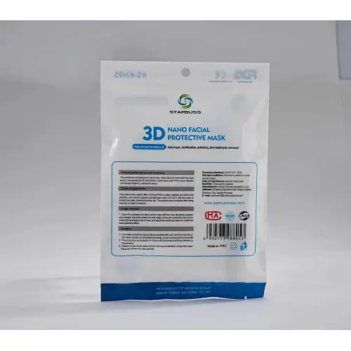 ffp2 dust face mask