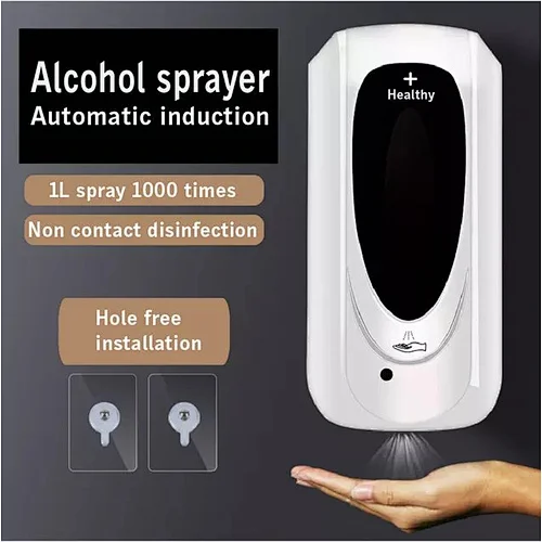 Provention of new coronaviru no contact disinfection perceptual automatic induction spray 1000 times alcohol sprayer
