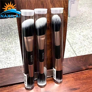 Naxilai Makeup Brushes Plastic Tube Packaging