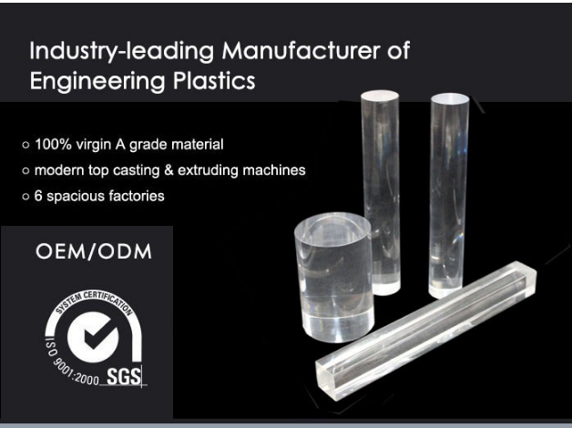 clear transparent plastic acrylic rods