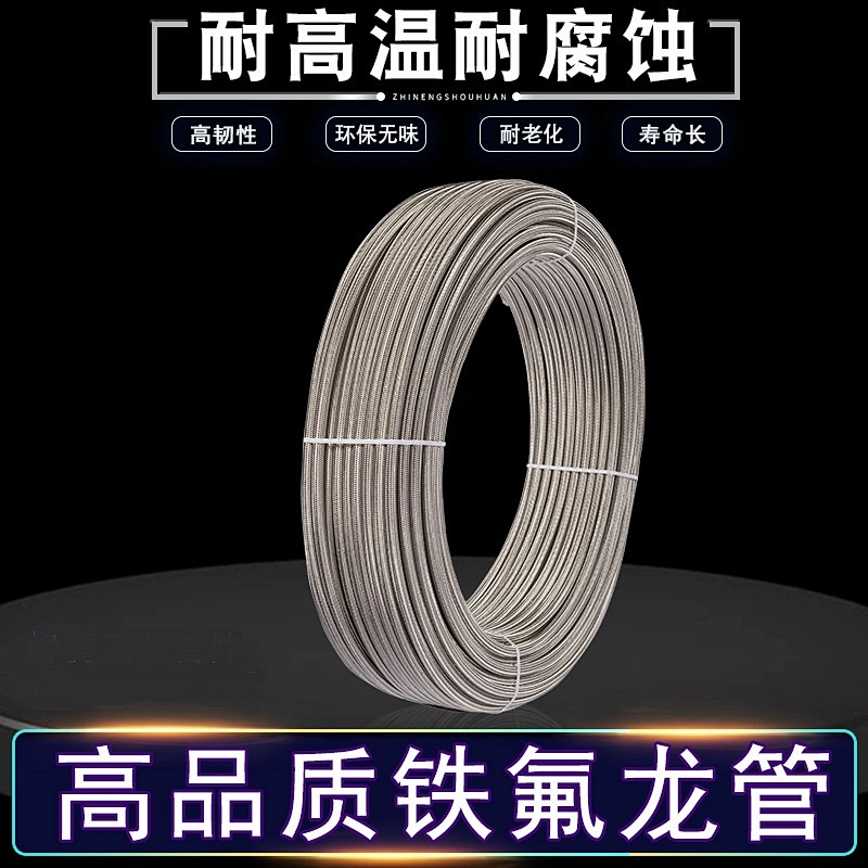Teflon Braided Hose