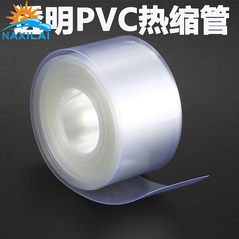 Pvc Heat Shrink Tube Transparent
