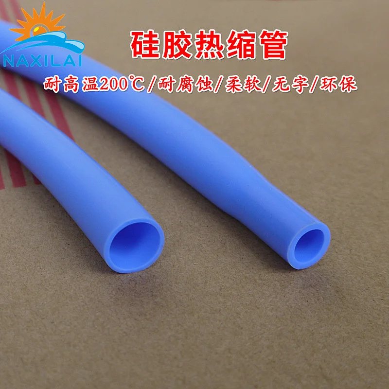 Silicone Rubber Tubing