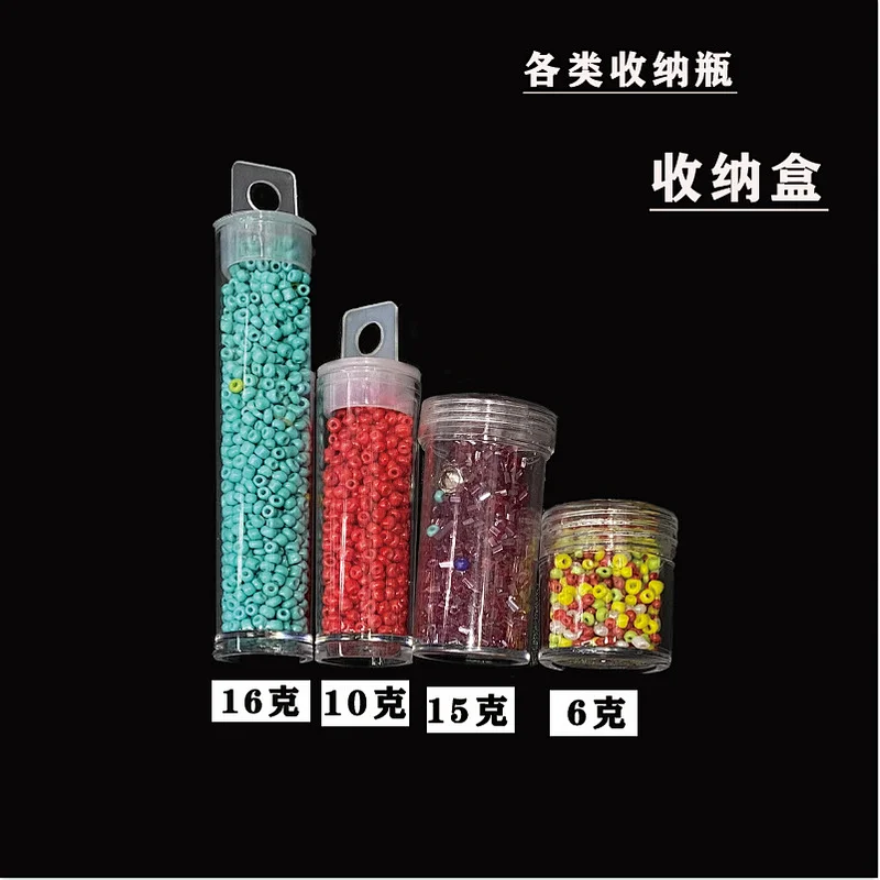 clear pvc packaging tube with end lids for beads