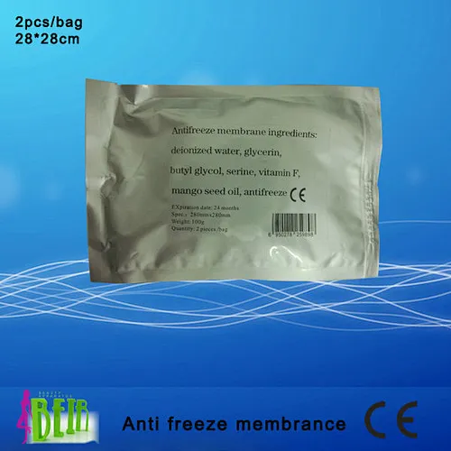 Antifreeze mask/ cover / membrance for cryotherapy/cooling slimming machine