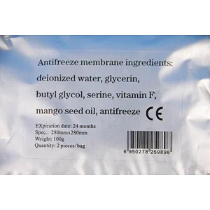 newest good quality low price cryo anti freeze pad membranes