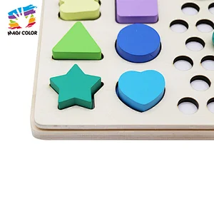 3 In 1 Educational Colorful Puzzle Board Kids Wooden Clip Beads Toy W12F130