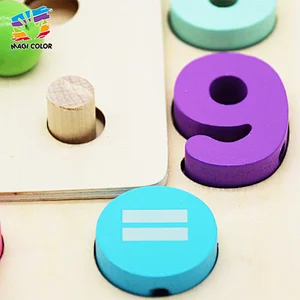 Multifunctional Puzzle Board Educational Wooden Beads Clip Toy For Kids W12F129