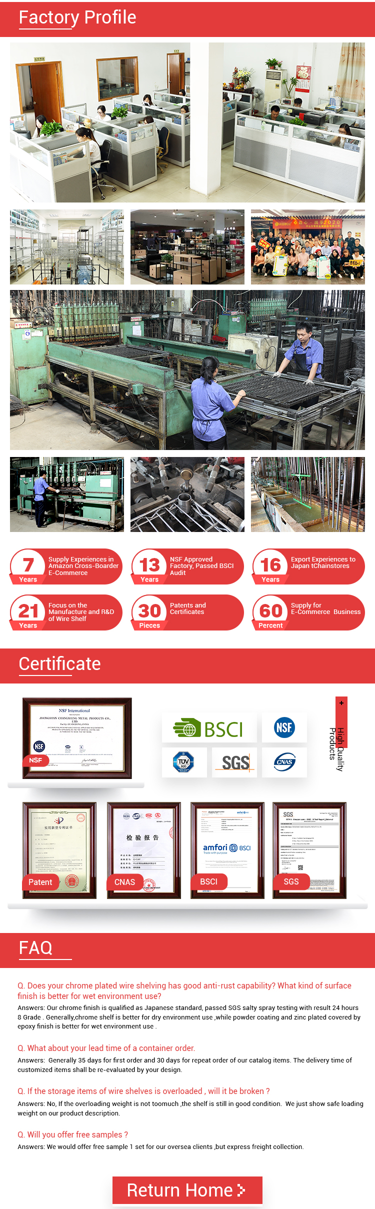 Certification d'usine