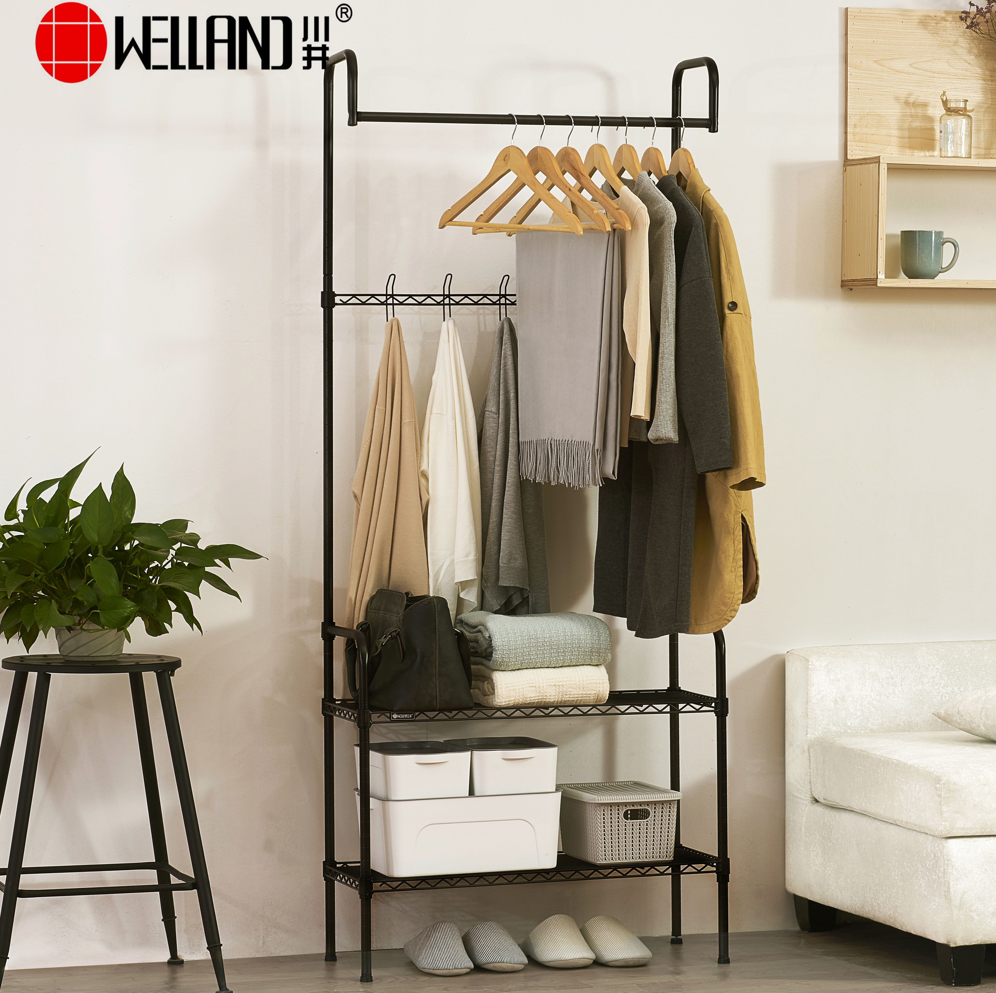 porte-vêtements réglable