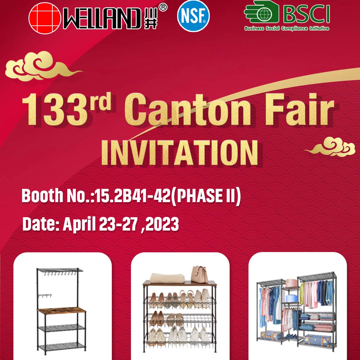 Our Factory Would Attend the Coming 133rd Canton Fair