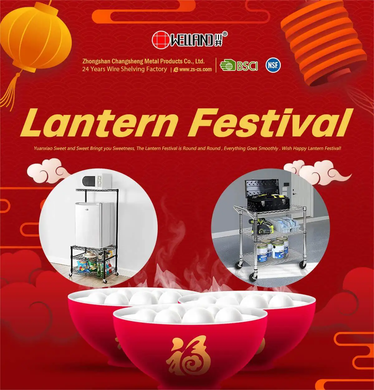 Happy Lantern Festival 2023