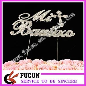 wedding favors gifts French monogram silver plated rhinestone cake topper
