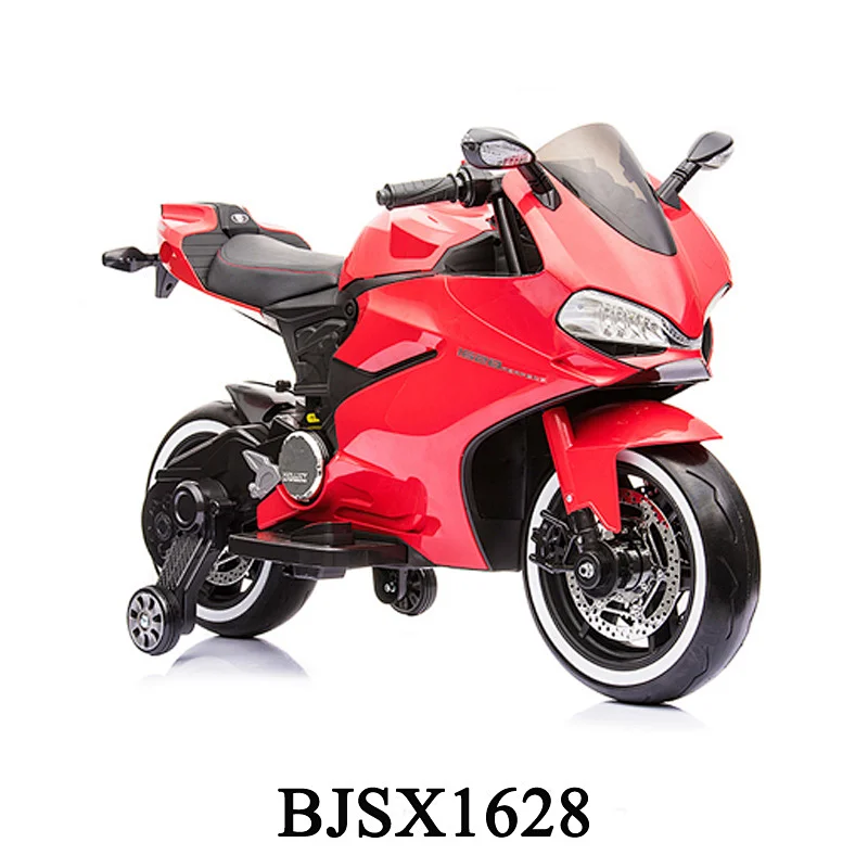 Ride On Motorcycle
