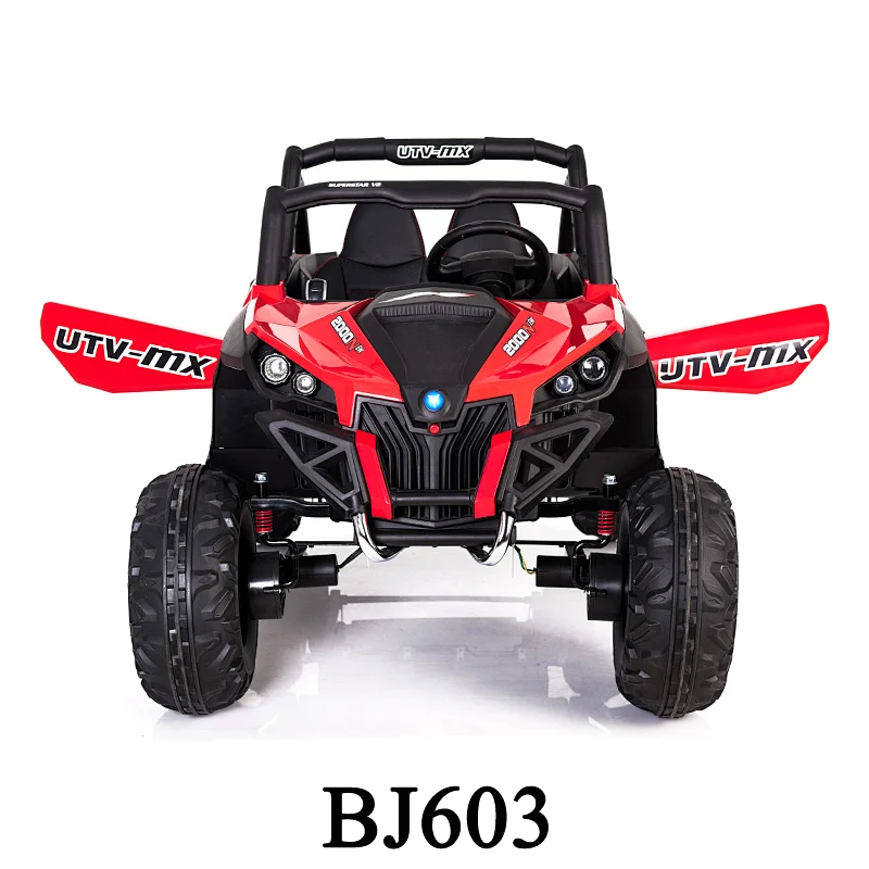 Ride On UTV