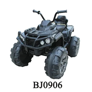 Ride On ATV