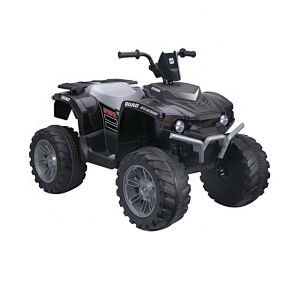 Ride On ATV