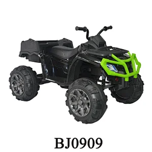 Ride On ATV