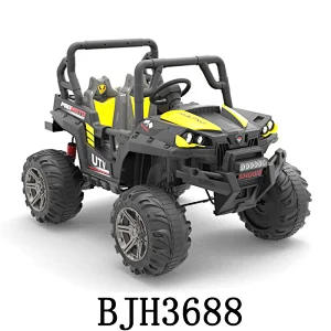 Ride On UTV