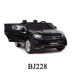 Licensed Mercedes Benz GLS 63