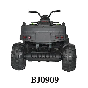 Ride On ATV